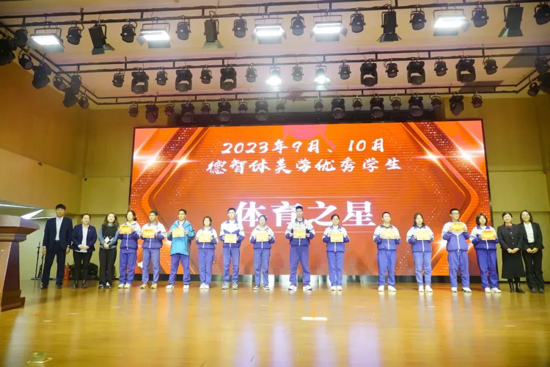 制定篮球交流计划以促进个人技能发展的方法_0